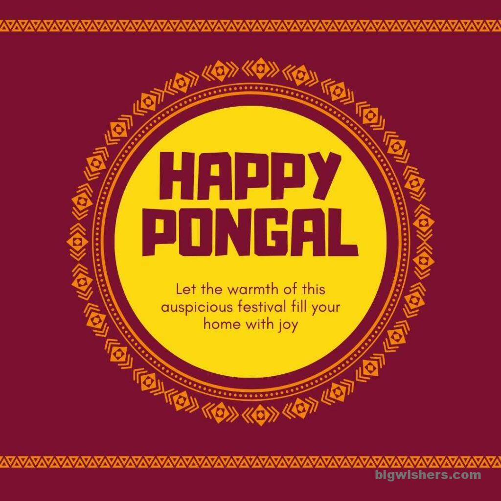 9 4 Happy Pongal